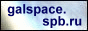 galSpace.spb.ru. Исследование Солнечной системы