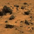 Исследования Марса