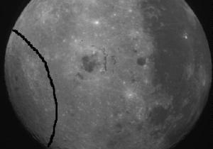Гигантская впадина на Луне