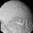 Миранда спутник Урана
