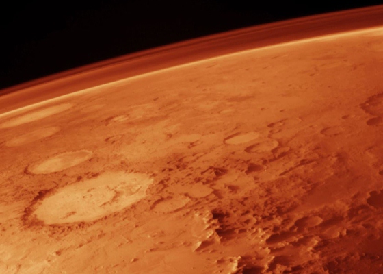 Профиль Марса