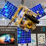 Малый космический аппарат МКА-ФКИ (ПН-2)