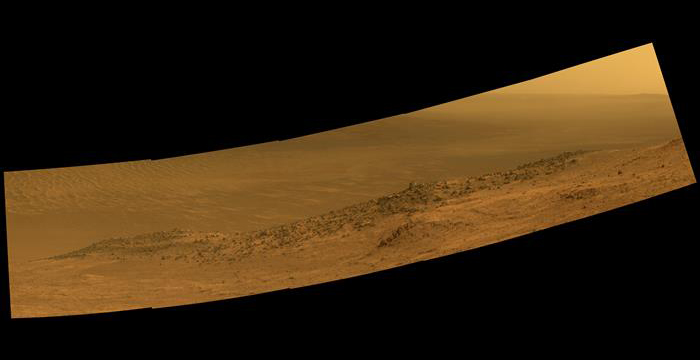 Хребет Уортона на Марсе, сол 4480